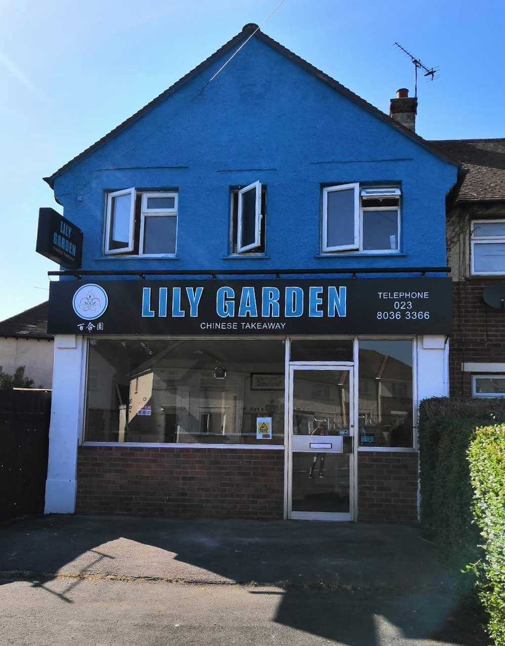 The Lily Garden Chinese Takeaway shopfront on Burns Road, Sholing